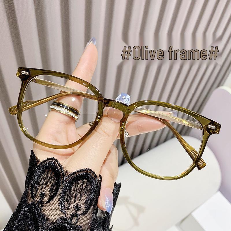 Retro Anti-Blue Light Glasses: Unisex Korean-Style Square Frames for Myopia or Plain Lenses
