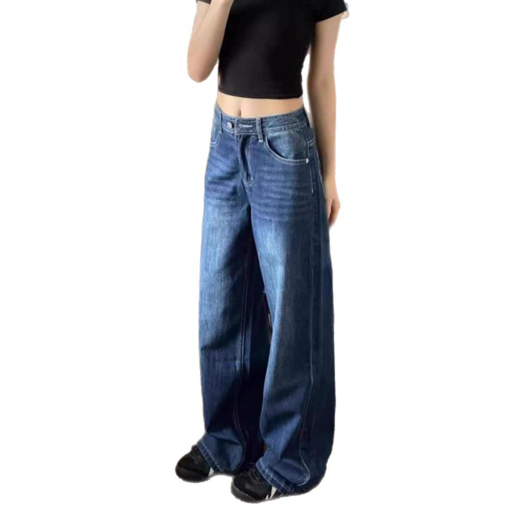 Women's High Waist Embroidered Blue Loose Jeans - Summer 2025 Retro Thin Floor-Length Straight Leg