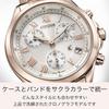 Citizen XC Chronograph Cherry Blossom White Pink Date Second Made in Watch, Waterproof, Solar-Powered Eco-Drive, Color, White, Gold, Gold, Business,