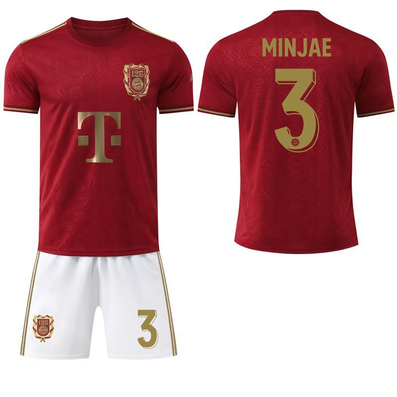 

2526 Club No. 9 Kane Jersey Sports Gold Bayern 125th Anniversary Football Set #XS