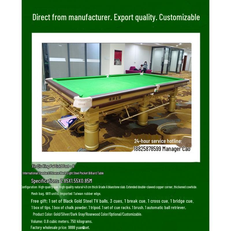 12ft Xin Qiuxing Russian Billiard Club Table