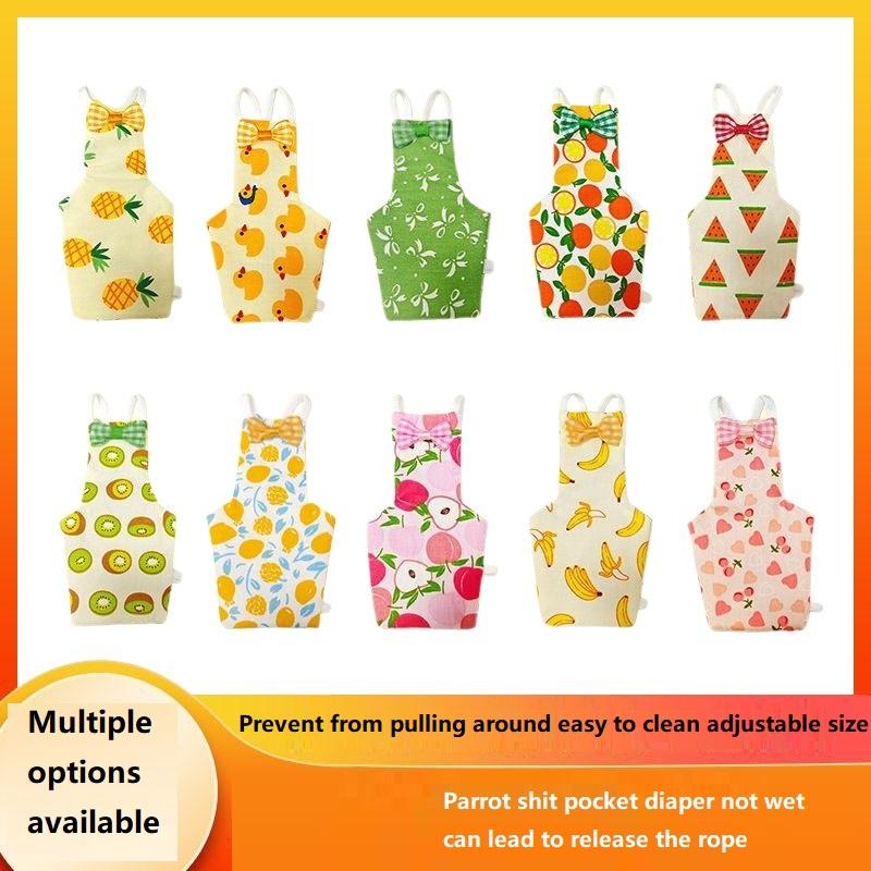Parrot Clothes Pigeon Diaper Diapers for Birds Cloth NXLYP02