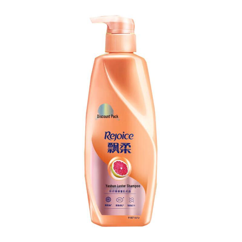 Rejoice Smooth & Shine Shampoo