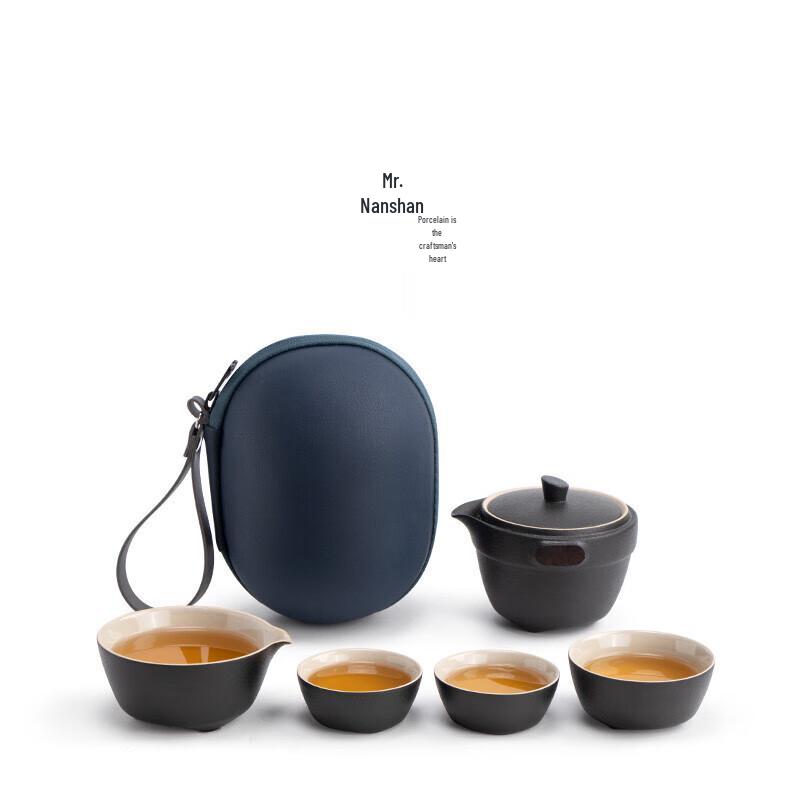 

Nanshan Series Luanshan Portable Ceramic Travel Tea Set