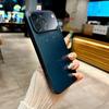 Corning Magnetic Matte Glass Case for iPhone 17 Pro Max, Skin-feel, AG Matte Finish