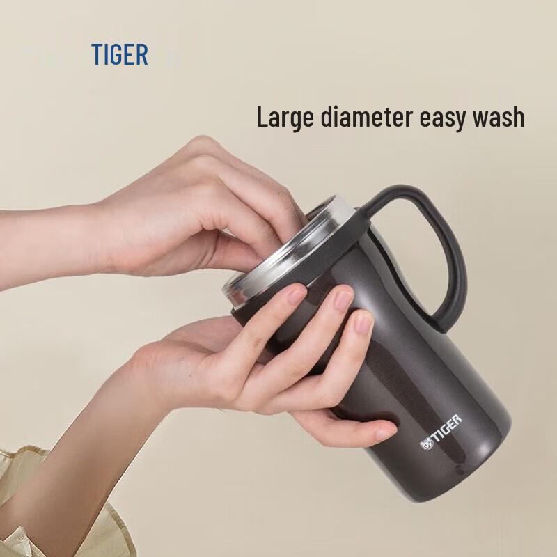 Tiger 480ml Double-Layer Insulated Mug with Filter