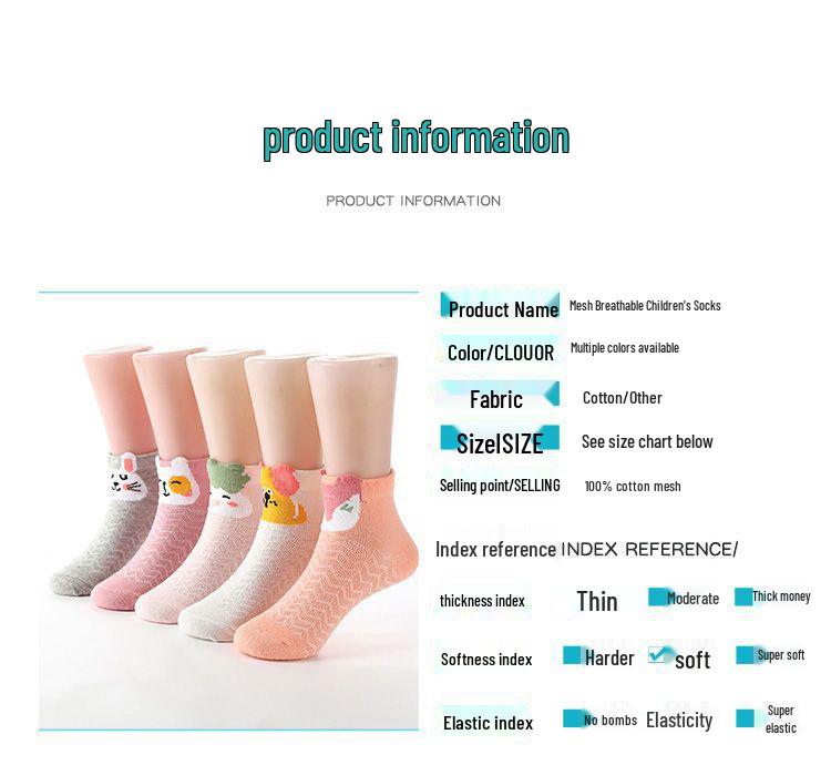 Breathable Cotton Mid-Calf Socks for Kids (1-15 Years), Anti-Odor, Cute Design for Boys and Girls, Ideal for Spring and Autumn.