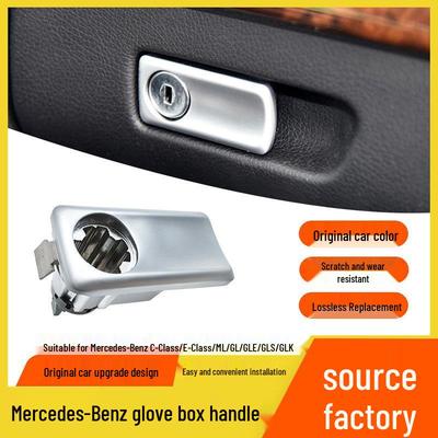 Mercedes-Benz ML/GL-Klasse, GLE400 Handschuhfachgriff & Verschluss (W166)
