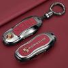 Zinc Alloy Leather Car Key Case Full Cover Protector For Porsche Cayenne Panamera Macan Cayman 718 911 Taycan Accessory Sticker EFD1