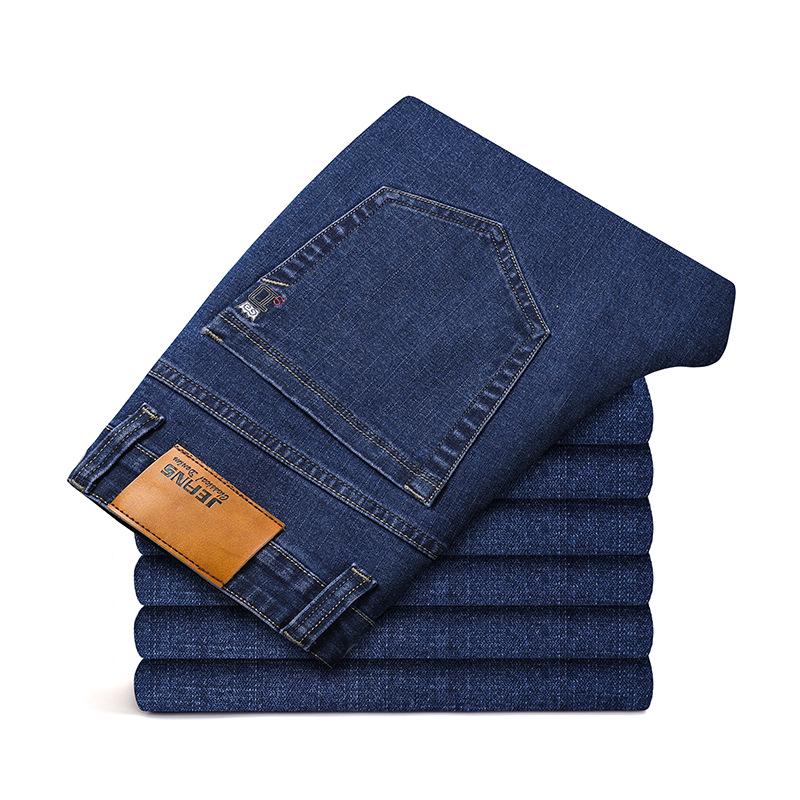 Men's Blue Large Size Elastic Jeans for Spring and Autumn - Loose Fit, Plus Size