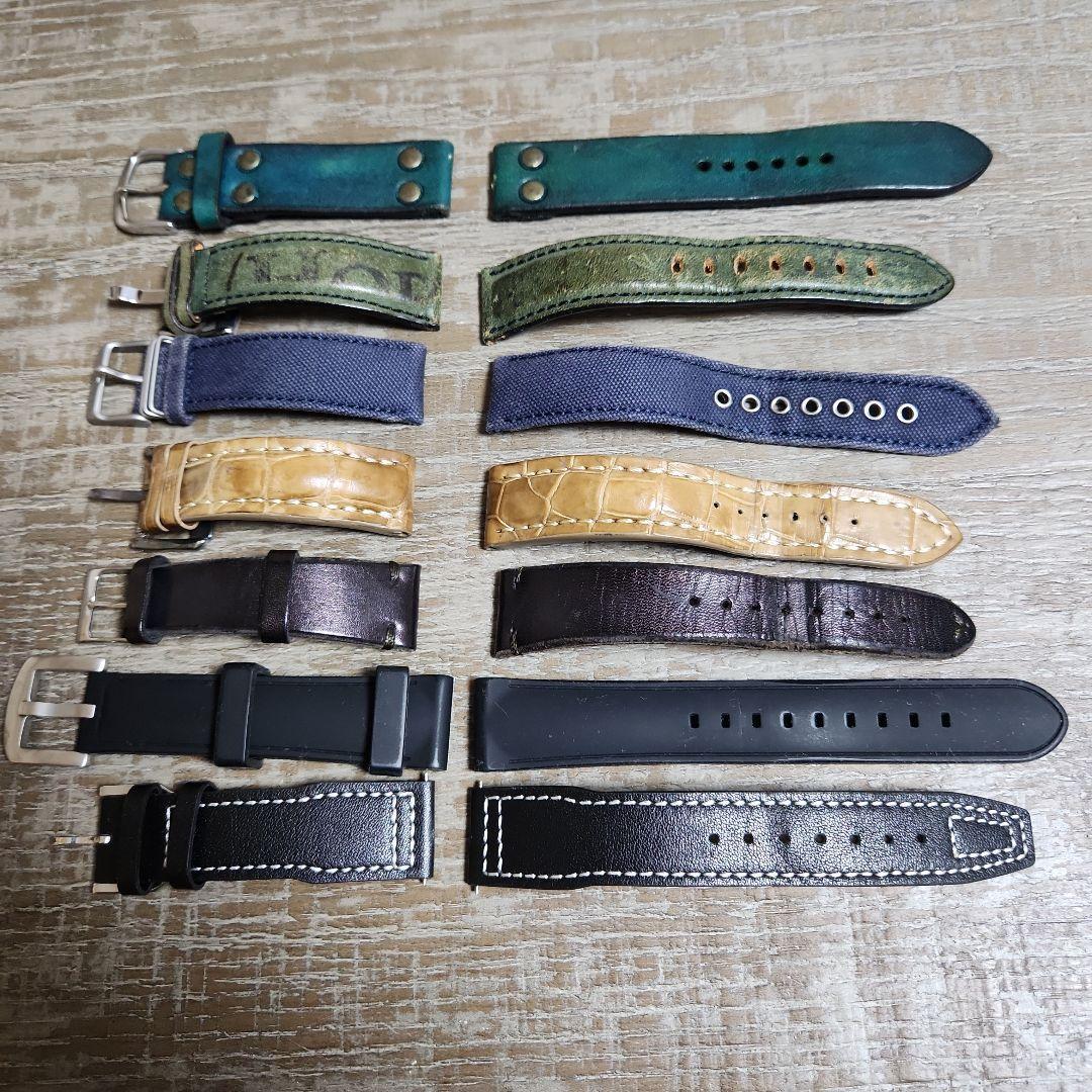 Used Set of 7 replacement straps for watches