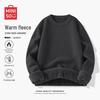 Men's Winter Relaxed Fit Fleece Lined Round Neck Sweater