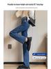 Women's High Waist Dark Blue Jeans - Spring/Autumn 2025, Slimming Straight/Narrow Leg Style