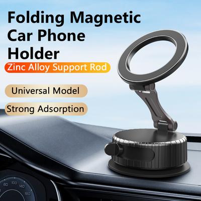 New Suction Cup Magnetic Phone Holder Multi-functional Foldable Car Navigation Bracket Car Phone Holder