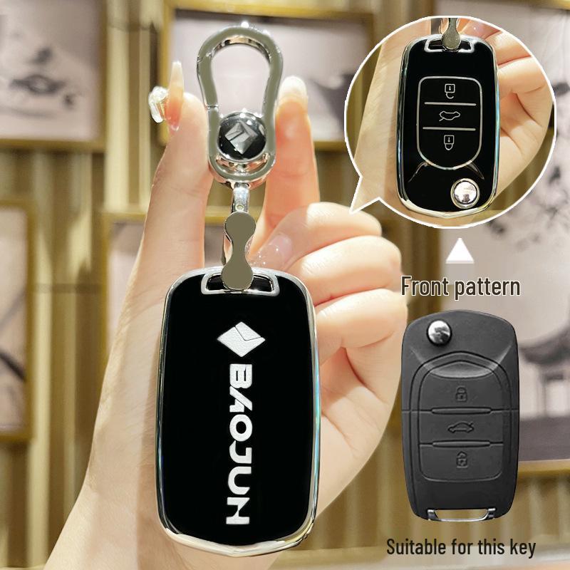 Baojun 510, 730, 310W, 200E, 100, 560, 530, 630, 360 Car Key Case and Holder