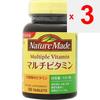 Otsuka Nature Made Multivitamin 50 capsules Comprehensive vitamins Vitamins Comprehensive vitamins