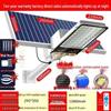 High-Power Ultra Bright Outdoor Solar Street Light with Rain and Lightning Protection