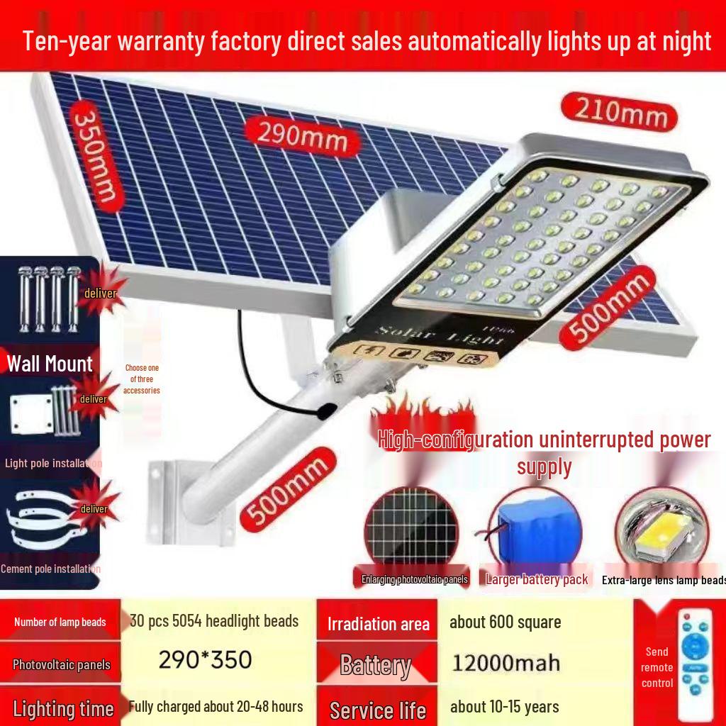 High-Power Ultra Bright Outdoor Solar Street Light with Rain and Lightning Protection