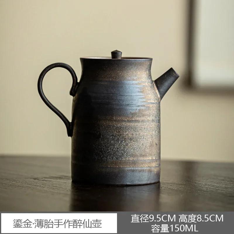 Japanese-style gilded rust handmade teapot creative retro ceramic teapot Kung Fu tea set home tea set accessories