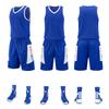 Basketball Suit Mens Jersey Student Summer Game Training Active Childrens Vest Basketball Suit