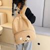 Corduroy Children Backpack Cartoon Animal Shoulder Bag Sweet Bear Backpack  Outdoor