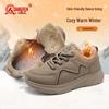 Strong Woman Winter Fleece-Lined Cotton Shoes: Thick, Flat, Comfortable Old Beijing Cloth - Casual Sports Style