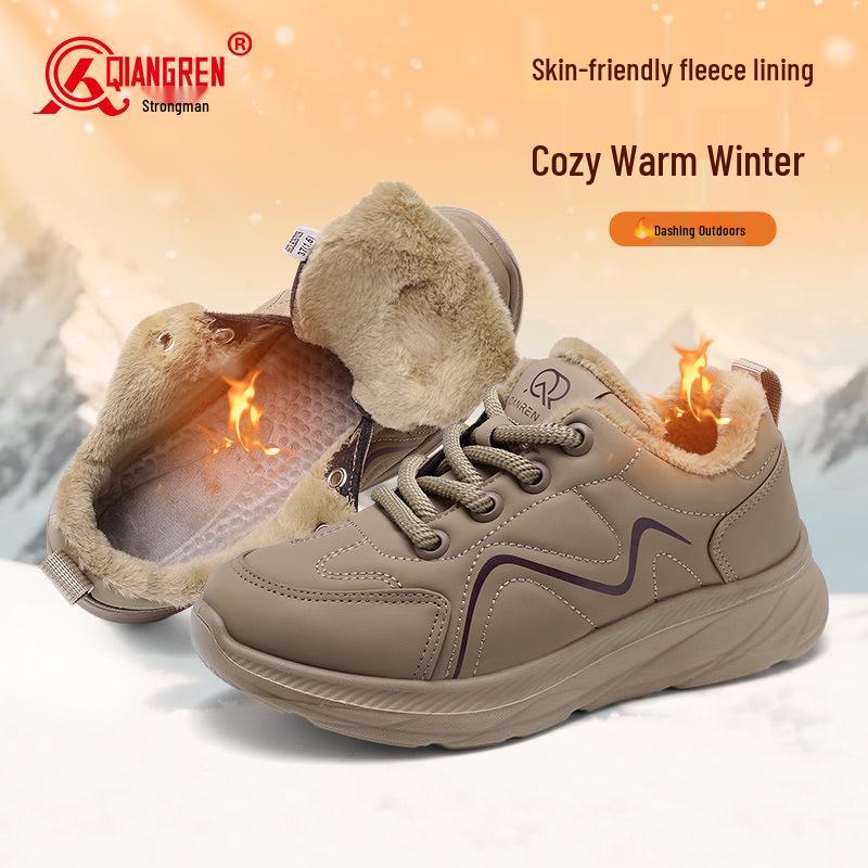 Strong Woman Winter Fleece-Lined Cotton Shoes: Thick, Flat, Comfortable Old Beijing Cloth - Casual Sports Style