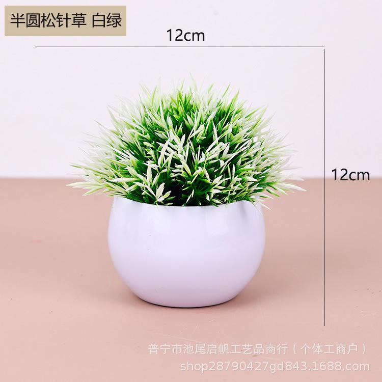 3-Piece Half-Round Needle Artificial for Home and Indoor Decor