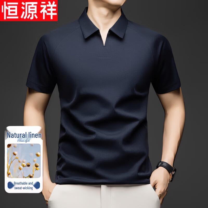 Hengyuanxiang Men s Breathable Linen Blend Polo Shirt 54