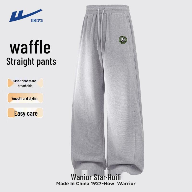 Warrior Men s Waffle Texture Casual Straight Sports Pants 3XL
