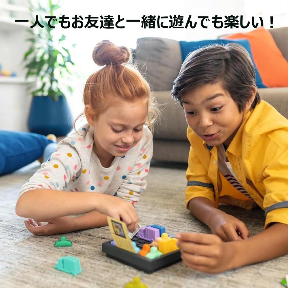 ThinkFun Rush Hour Board Game Develops Logical Thinking Skills Includes Japanese Instructions Ages 8+ Indoor Birthday Christmas Gift