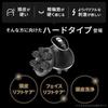 Yaman Head Spa Mize Needle Lift Active Electric Scalp Brush MS32G Black