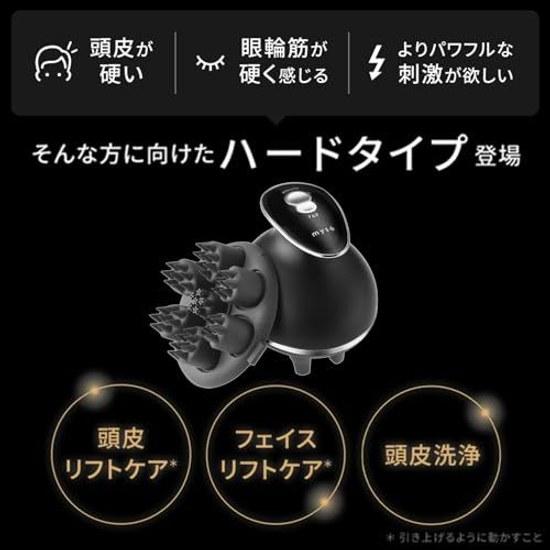 Yaman Head Spa Mize Needle Lift Active Electric Scalp Brush MS32G Black