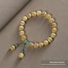 Small Leaf Boxwood Rosary: 108 Solid Wood Buddhist Beads Unisex Bracelet - High Density Sinking Wood