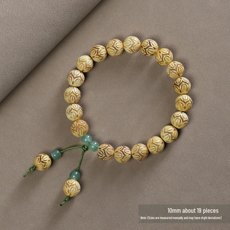 Small Leaf Boxwood Rosary: 108 Solid Wood Buddhist Beads Unisex Bracelet - High Density Sinking Wood