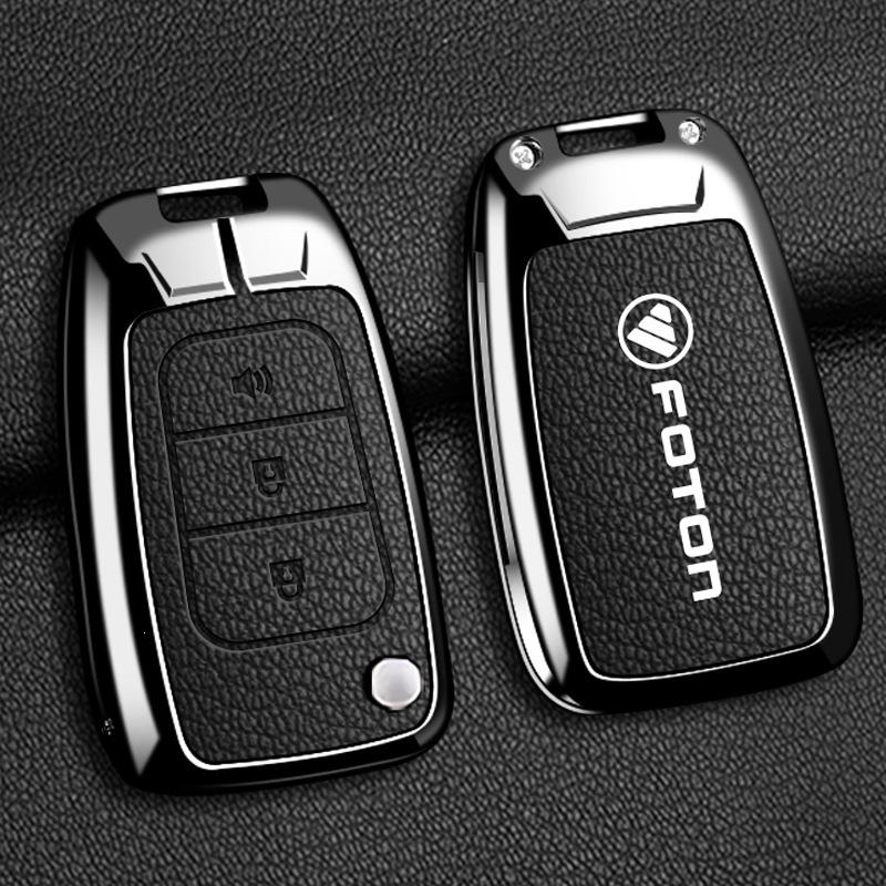 Foton Aumark S1 24/23 Key Cover for Zhiying Version, Aoling Suyun Pro Key Shell Buckle