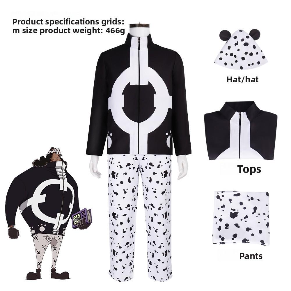 One Piece Bartholemew Kuma Cosplay Costume With Polyester Fabric For Anime Role Play