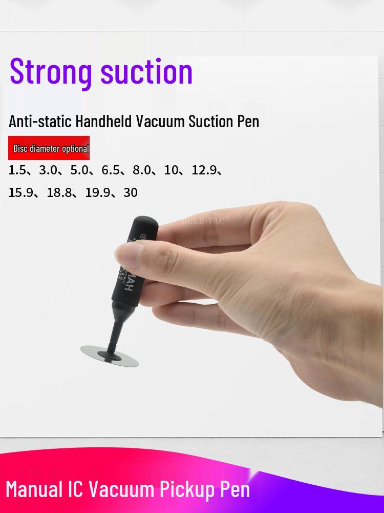 Антистатический вакуумный пинцет для работы с микросхемами 3MM Suction Cup (Black)