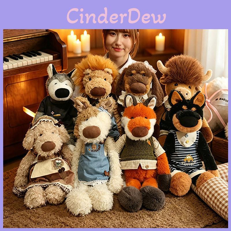 Forest Running Fox Wolf Plush Toy For Children Kids Gift With Pp Cotton Filling