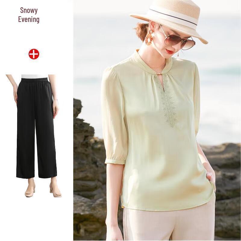 XUEXI Women s Summer Mulberry Silk Blouse L