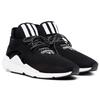 Saikou Y-3 Y-3 'Core Black' AC7196