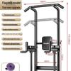 Floor Standing Pull-Up and Dip Station