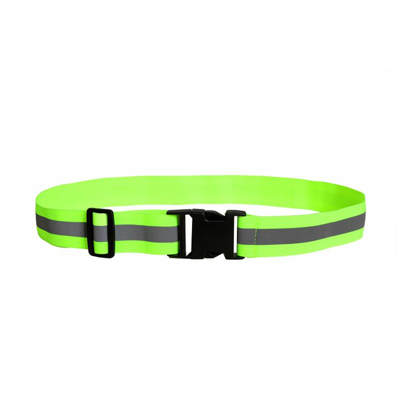 Lieve Reflective Running Cycling Safety Belt