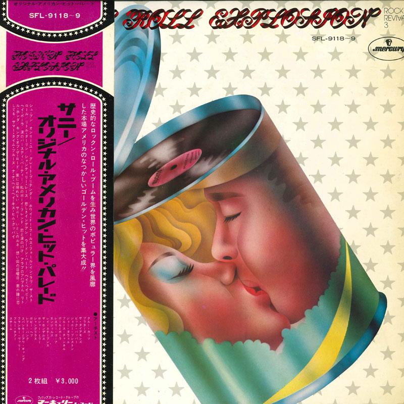 LP Record VARIOUS - Rock Revival 3 / Original American  SFL91189 MERCURY 1973 Japan Obi Rock Used