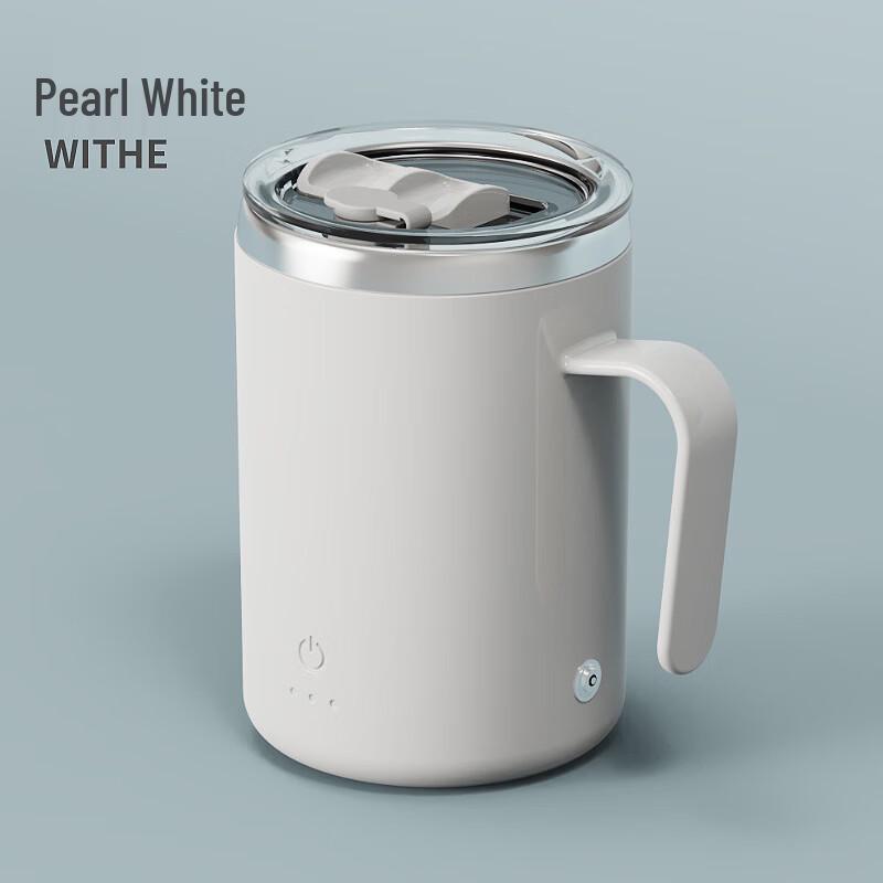 

TLXT Portable Electric Magnetic Coffee Mug