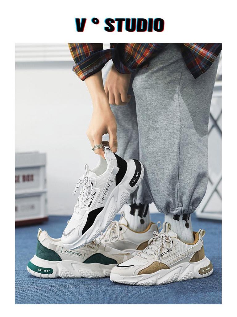 Men's Spring 2025 Trend Breathable Mesh Sneakers - Non-slip, Height-increasing, Casual Running Dad Shoes