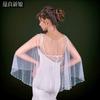 Scattered Mixed Pearl Sheer Tulle Bridal Cape Short Shoulder Wrap Round Neck Cover Up For Backless Mermaid Wedding Gown Elopement Photoshoot