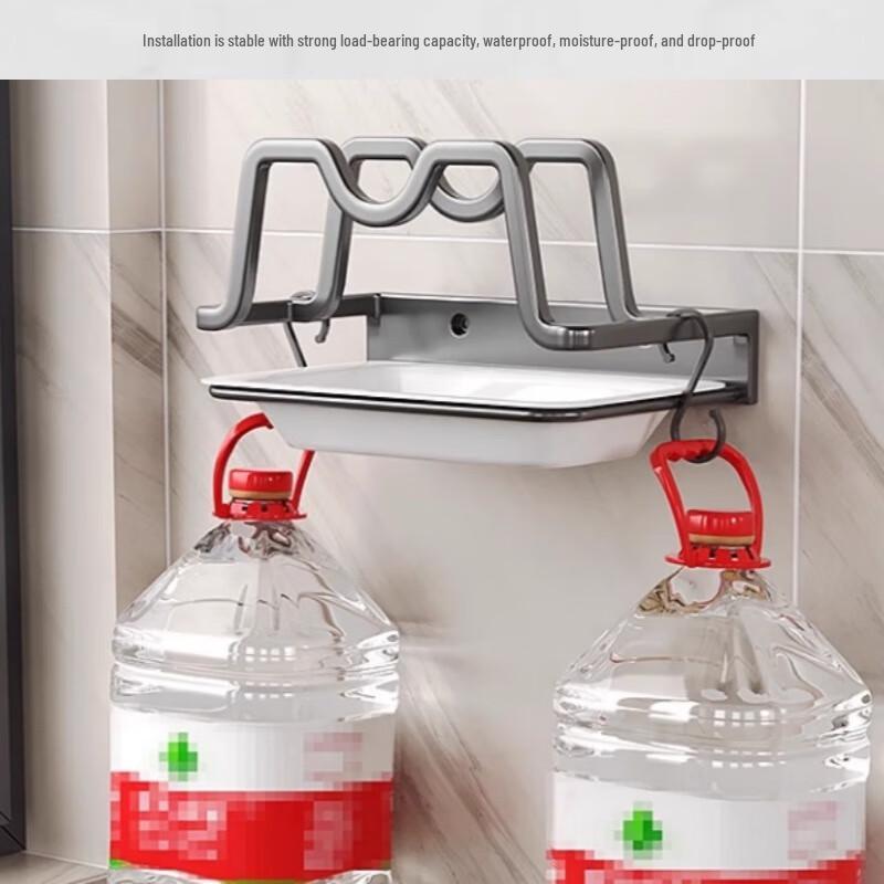 Bieying Wall-Mounted Kitchen Chopping Board Storage Rack