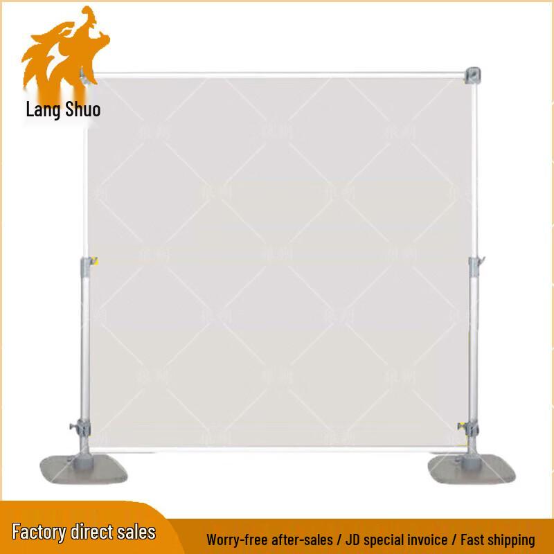 

Langshuo Outdoor Telescopic Map Display Stand