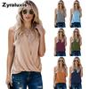 Women's Summer Vest, Back Strap New Solid V-Neck Cami Top for Women